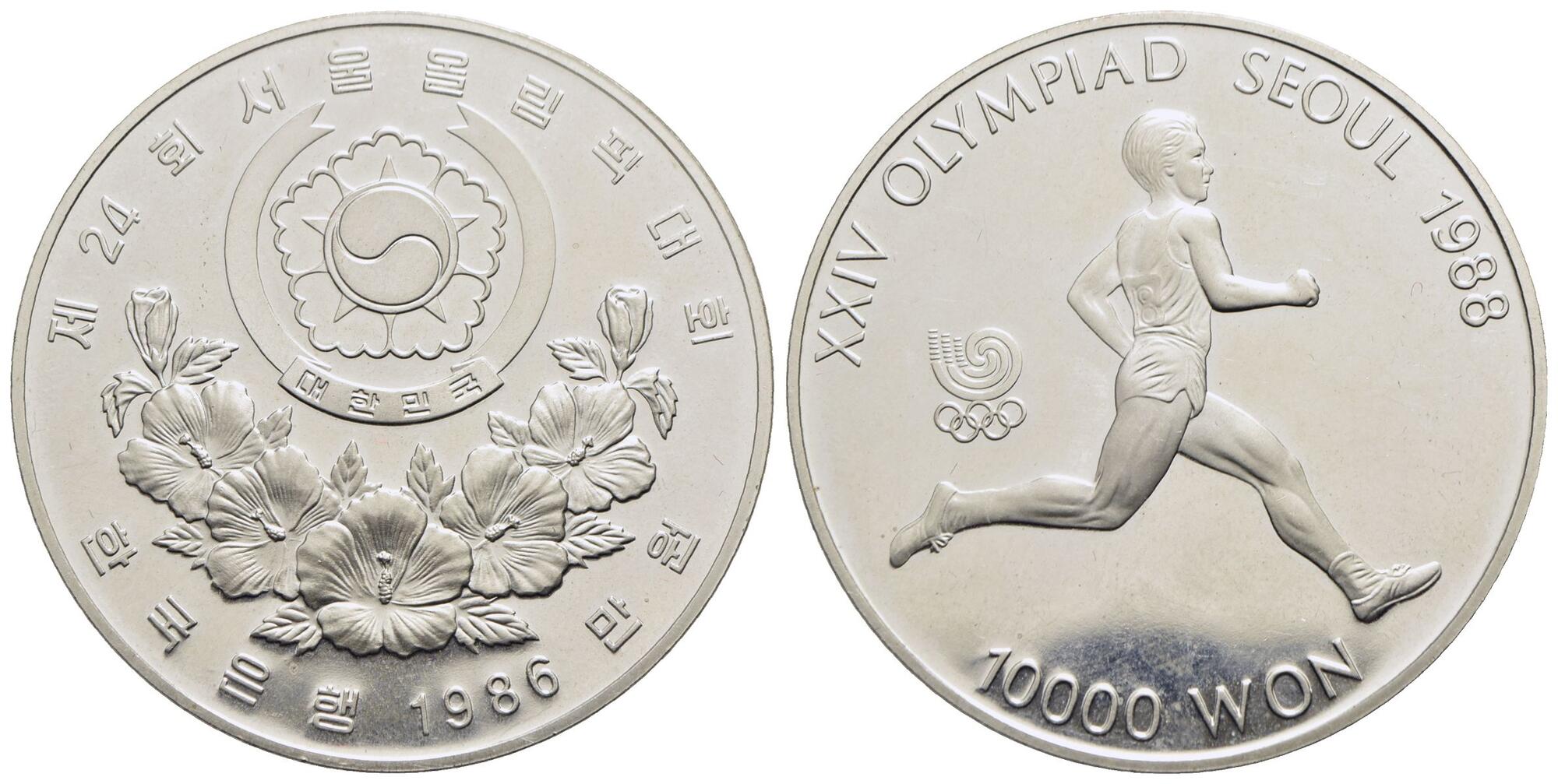 Ms! Bu New 20 Pesos Coin 500 Years Anniversary Veracruz Straight From The Mint 