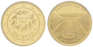50000 drachmas AU RRR with interest 1942 Greek Government Leg Decree Series B015 