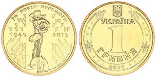 UKRAINE MINT CASE ORIGINAL BOX  2 Oz silver coin 20 UAH diameter 50 mm NBU logo 