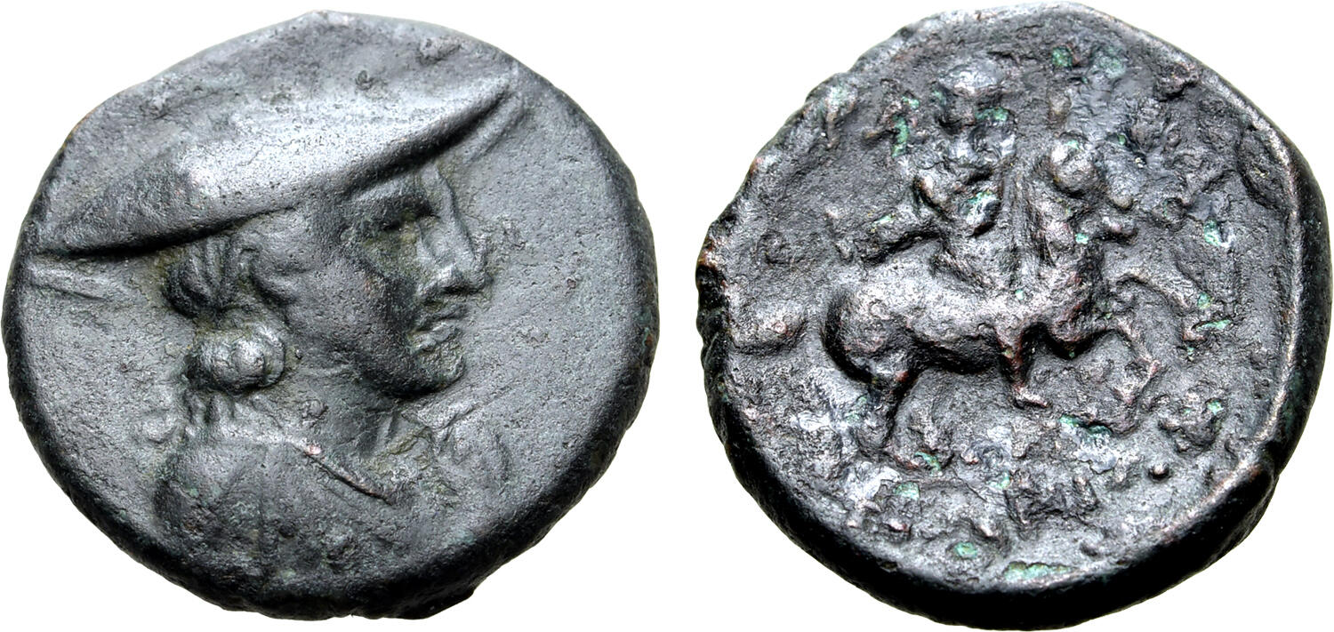 Larissa Tesalia Thessalian Liga 2ncenbc Athena Apollo moneda griega i43405 