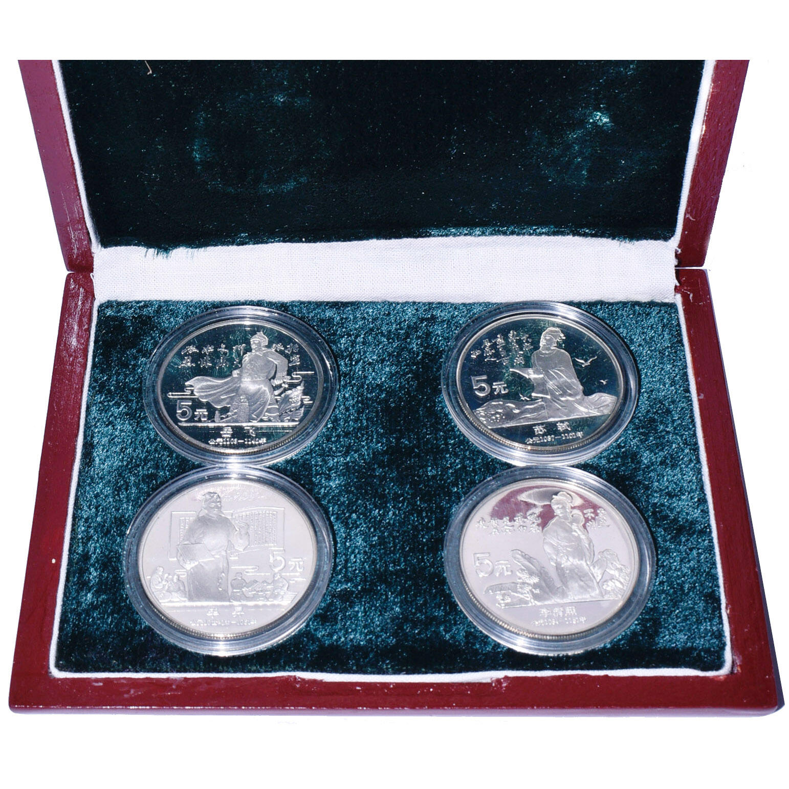 2005 Silver Proof Set U.S Mint Box and COA 11 coins 5 State Silver Quarters 