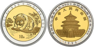 CoinArchives.com Search Results : CHINA SILVER