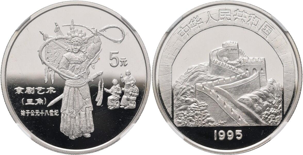 1996 Italy 10.000£ rare silver coins 50th Repubblica UNC/BU in official folder 
