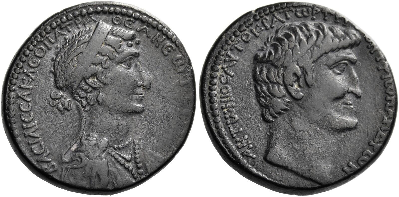 Roman Coin 3-G Roman Empire Most Famous Romance Mark Antony & Cleopatra 