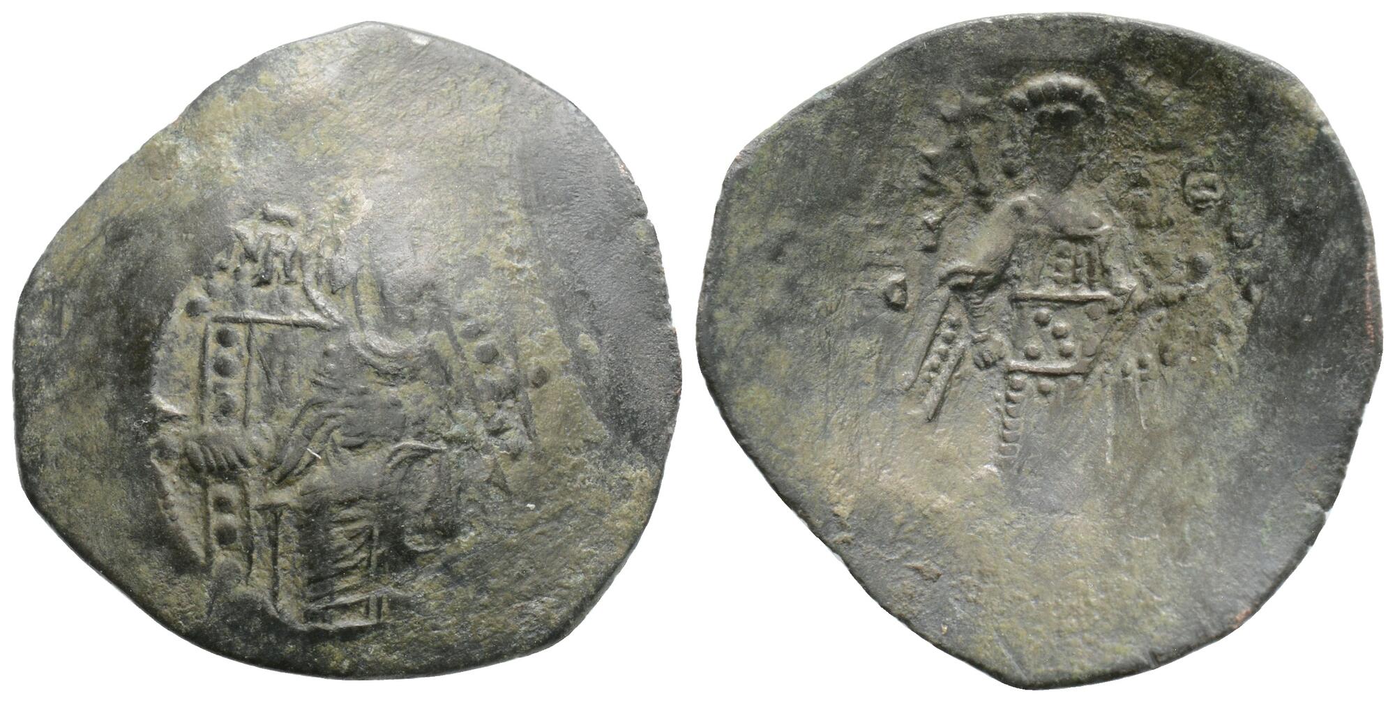 Aspron trachy 1185-1195 Isaac II Angelus Monnaie #973358 T Constantinople 