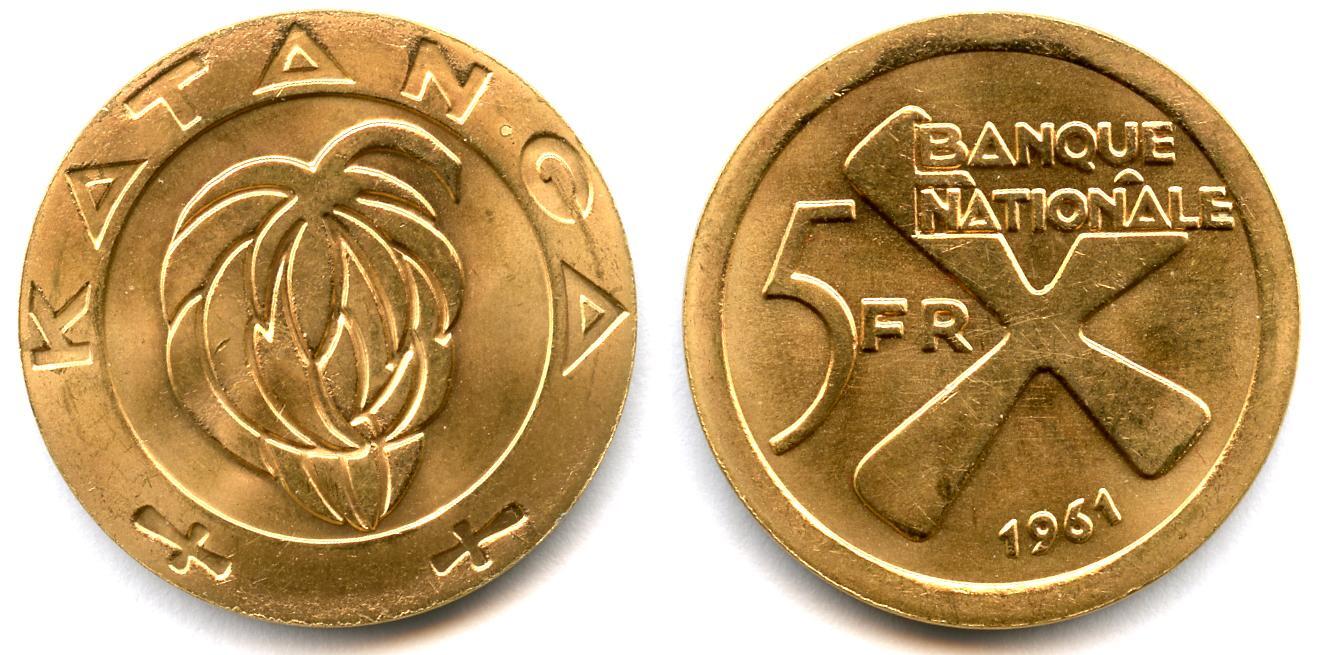 Katanga Coins Set of 7 Pieces 2013 UNC 