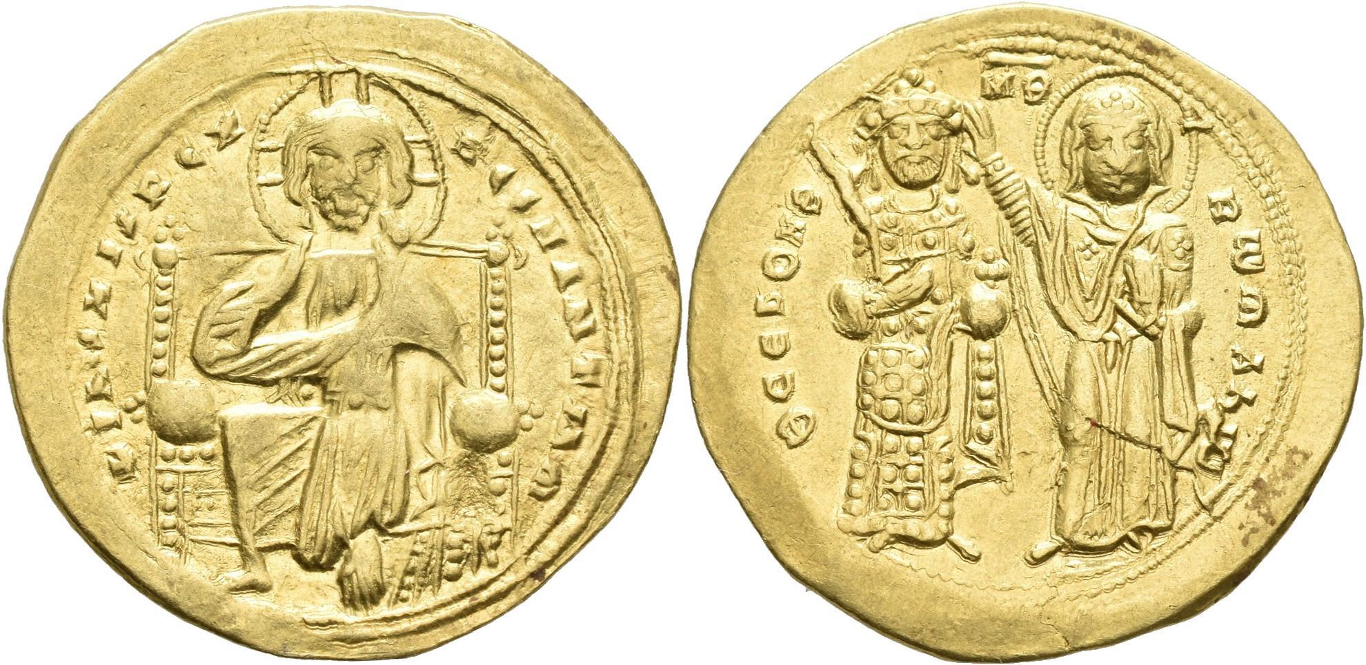 Romanus III - CoinArchives.com Search Results