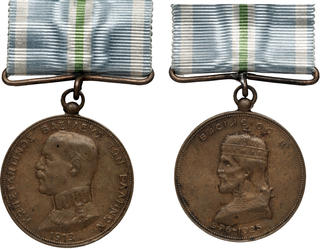 German Goethe 5 Funf Reichmark coin medallion 1832-1932