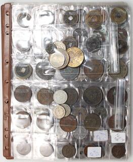 50 Large lot of world coins all in 2x2 holders good mix multi lots available 