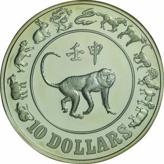 COOK ISLANDS   2003  1 CENT "MONKEY" KM423 UNCIRCULATED 