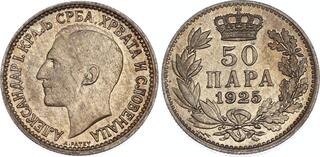 Monnaie Dinar #850514 Nickel-B Alexander I Yougoslavie 1925 Poissy SUP+ 