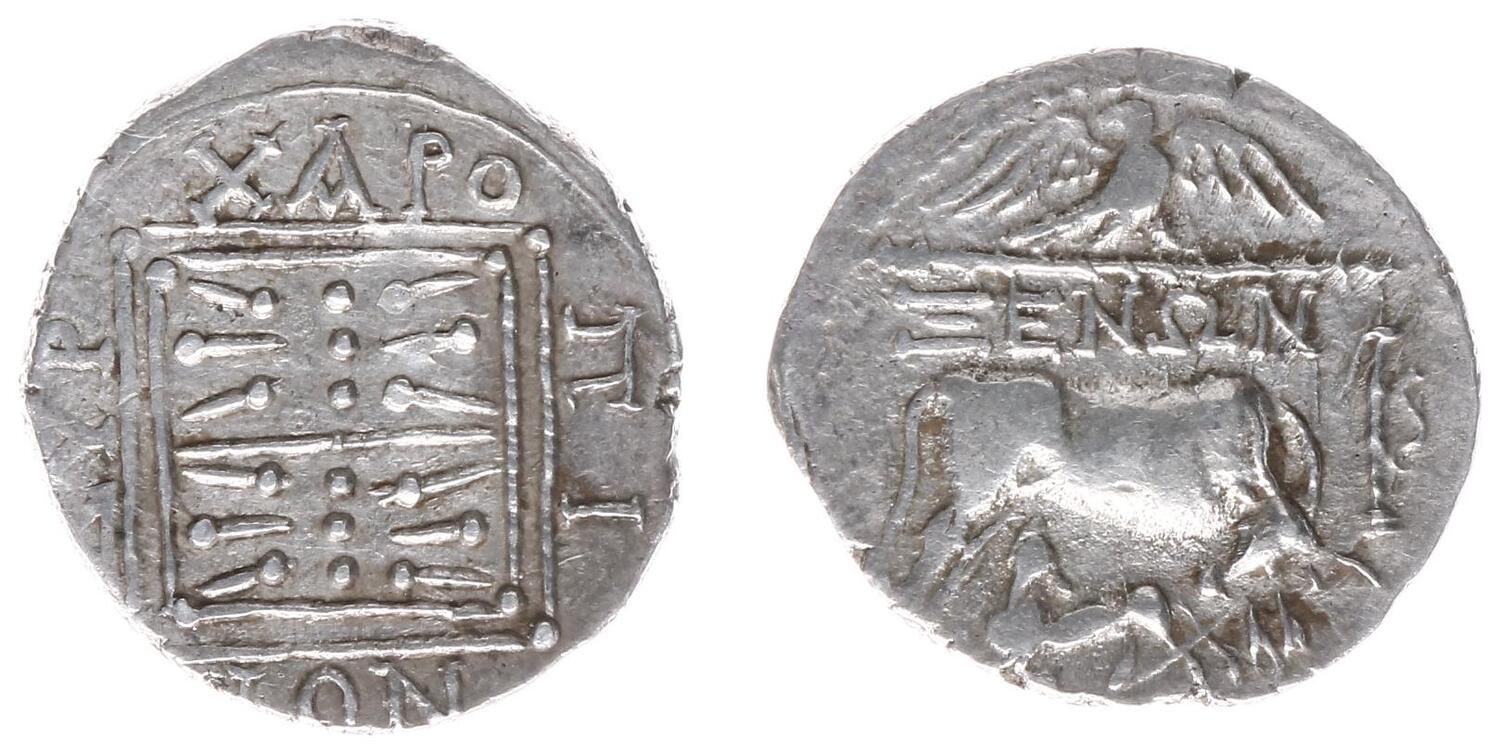 The Trojan War - Ancient Numismatic Mythology