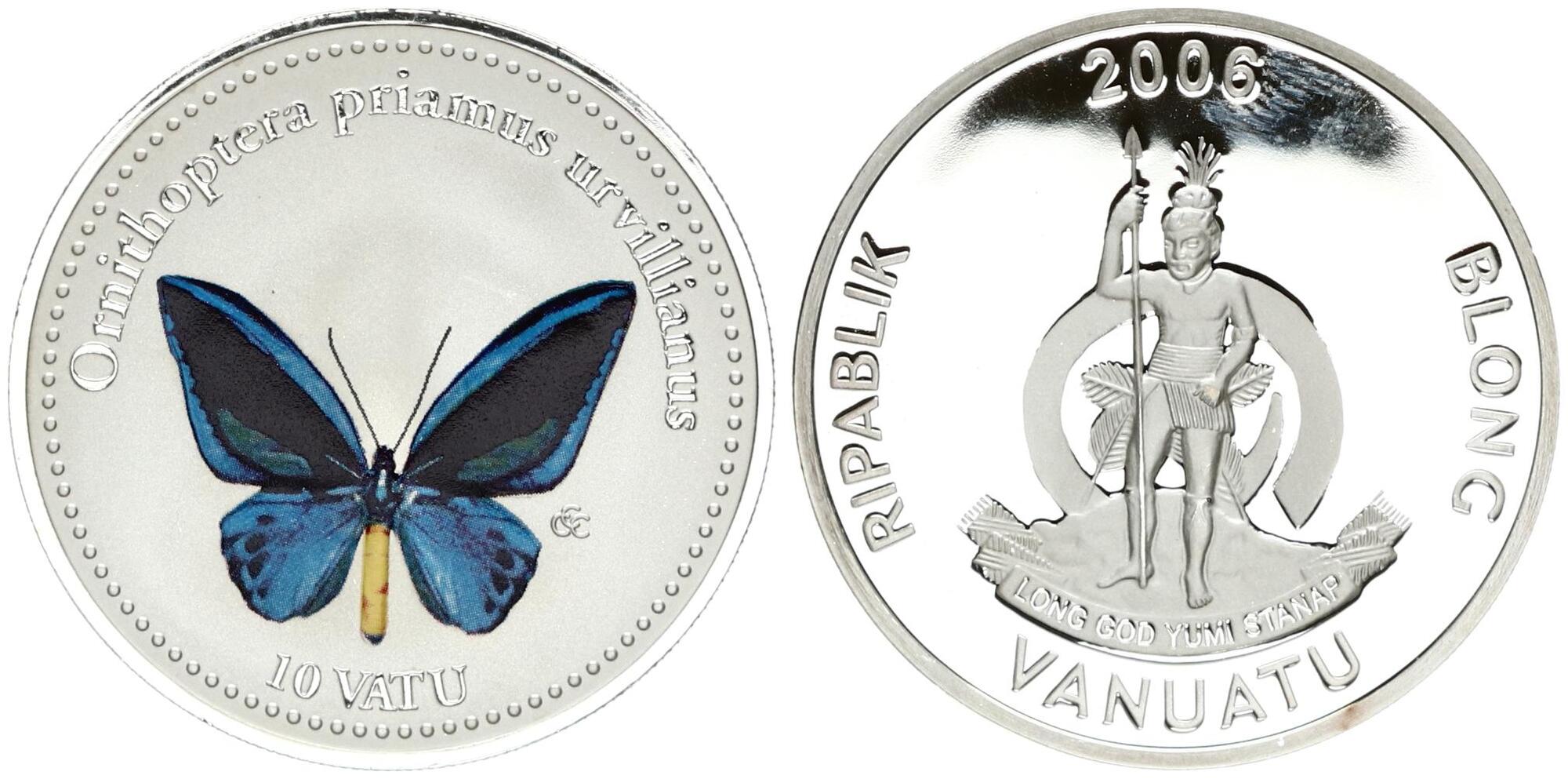 2020 Rep of Cameroon Silver Colorful World of Butterflies Red SKU#201487