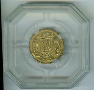 Jubilee coin First part Summer Olympics Games 1996 Ukraine Україна Silver 