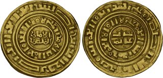 jerusalem - CoinArchives.com Search Results