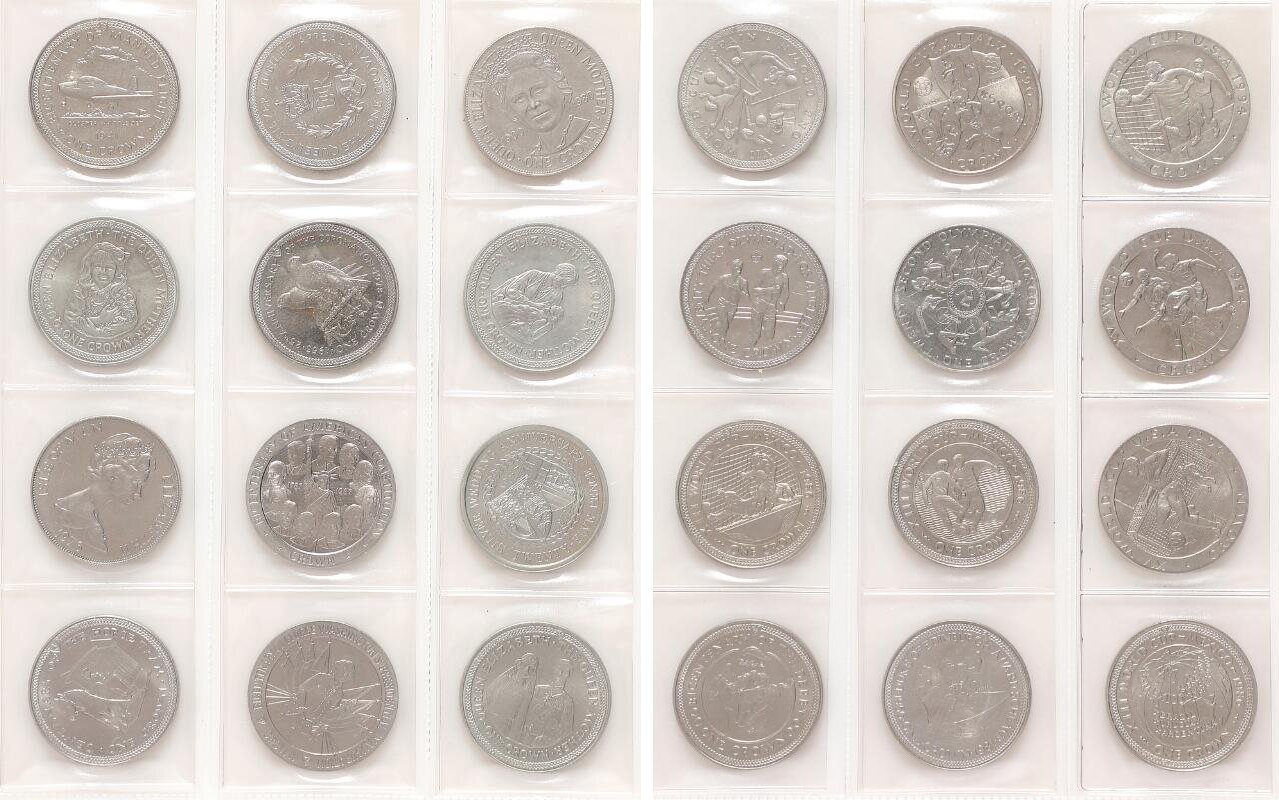 2012 Queen Diamond Jubilee Coin Set Limited Edition COA Box Silver Like CuNi UNC 