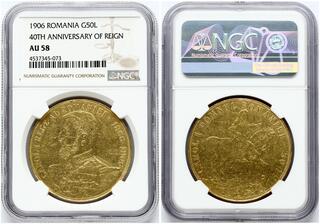 Romania 1944 Romanian Kings 20 Lei Gold NGC MS63 SKU#3353 
