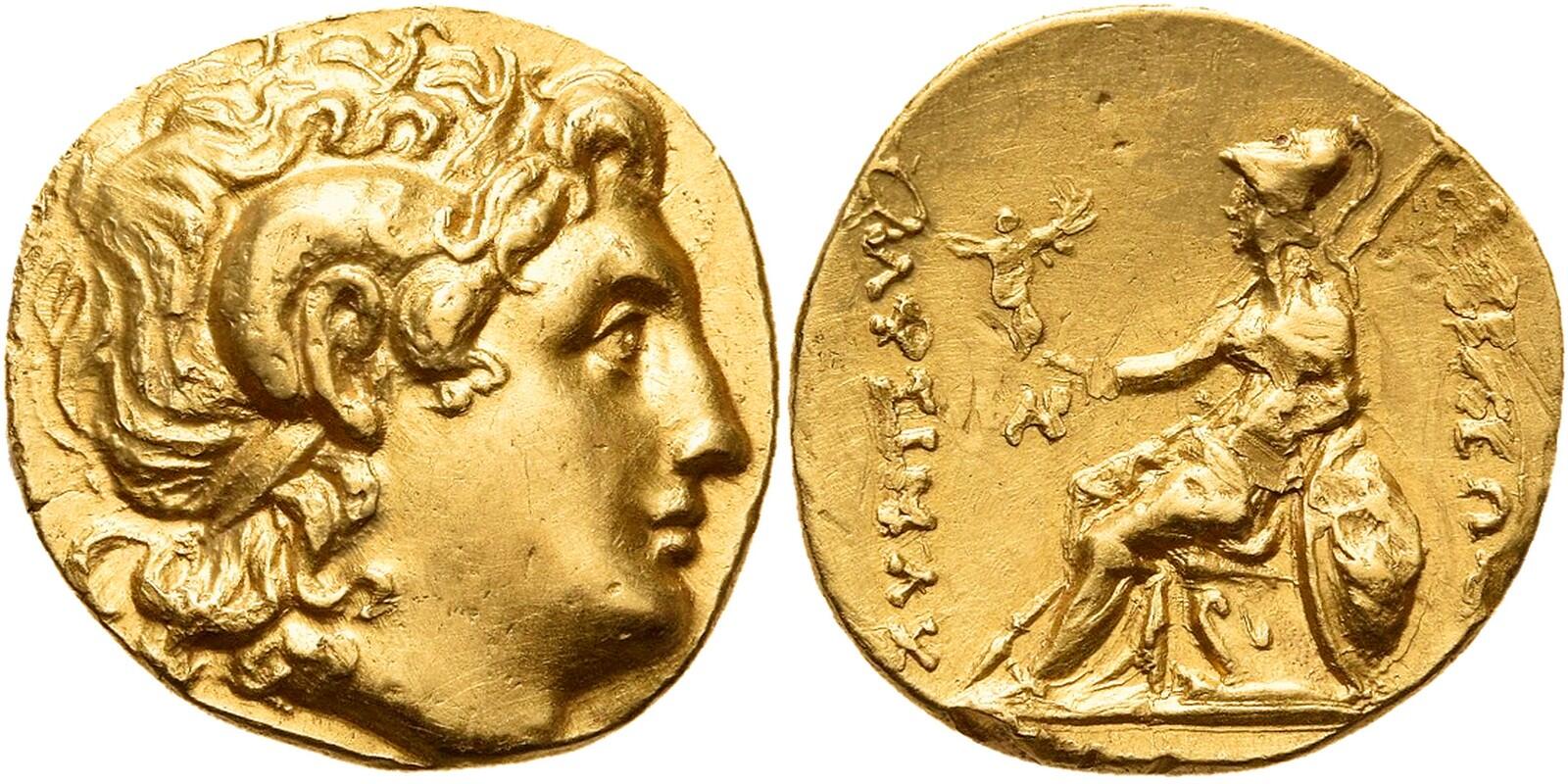 シルバー ゴールド アンティークコイン Greek Thrace Lysimachus Alexander AR #8614 