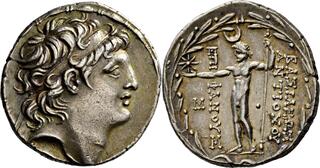 Antiochos Vii 138bc Eros Cupido Isis Con Tocado Original Antigua moneda griega i32005 
