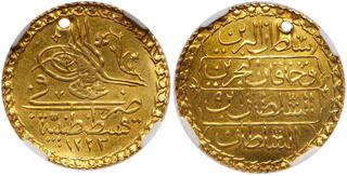 Turkey 1923/40 50 Kurush .917 Gold 13,000 Minted 